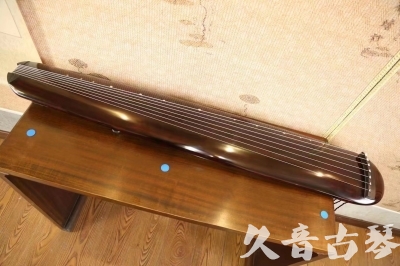 雅安市●久音古琴  ●今日推荐 20230522 [高级精品演奏混沌式]