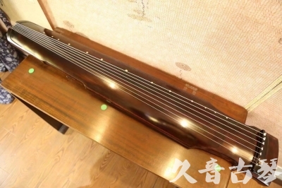 雅安市●久音古琴  ●今日推荐 20230525 [高级演奏仲尼式]