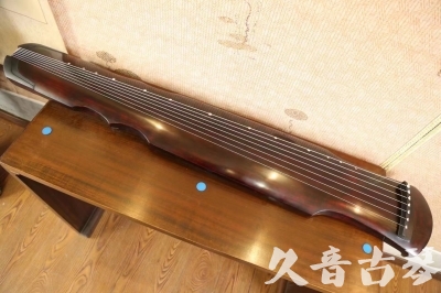雅安市●久音古琴  ●今日推荐 20230526 [顶级演奏伏羲]