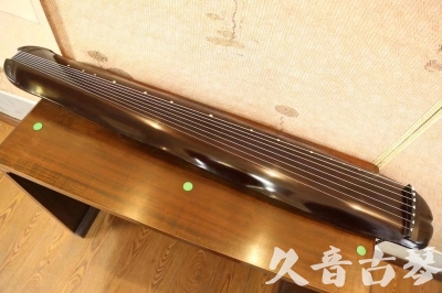 雅安市●久音古琴  ●今日推荐20230530  [高级演奏蕉叶]