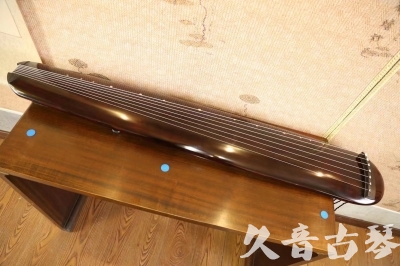 雅安市●久音古琴  ●今日推荐  20230602[高级精品演奏混沌式]