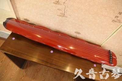 雅安市●久音古琴  ●典藏系列 20230605 [红洒金蕉叶]（升级必选）