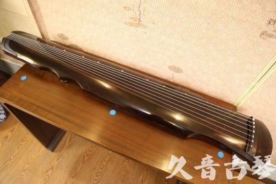 雅安市●久音古琴  ●今日推荐20230609  [顶级演奏伏羲]