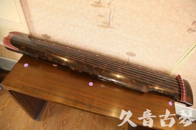 雅安市●久音古琴  ●臻品推荐 20230610 [犀牛皮纹仲尼式]