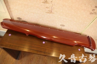 雅安市●久音古琴  ●今日推荐 20230628 [红洒金灵机式]