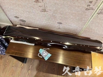 雅安市●久音古琴  ●今日推荐 20230706 [高级演奏蕉叶]