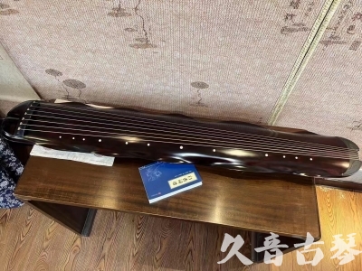 雅安市●久音古琴  ●今日推荐20230711  [高级精品演奏级蕉叶式]