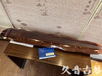 雅安市●久音古琴  ●今日推荐  20230713【冰丝断纹蕉叶】