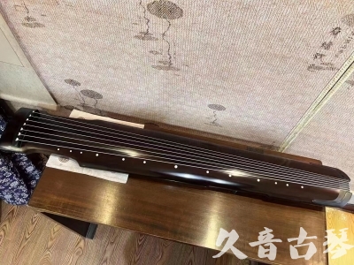 雅安市●久音古琴  ●限量款式20230717  [精品演奏仲尼式]