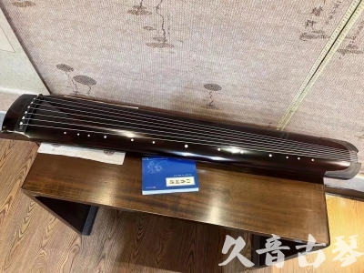 雅安市●久音古琴  ●佳品推荐20230718  [顶级演奏绿绮式]