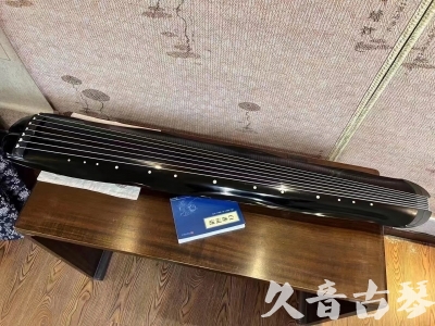 雅安市●久音古琴  ●今日推荐20230808  [顶级演奏蕉叶式]（老师必选）