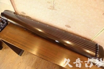 雅安市●久音古琴   ●今日推荐20230809   [高级演奏绿绮]