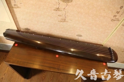 雅安市●久音古琴  ●至臻青桐 20230815 [青桐-混沌款]（传世级别）