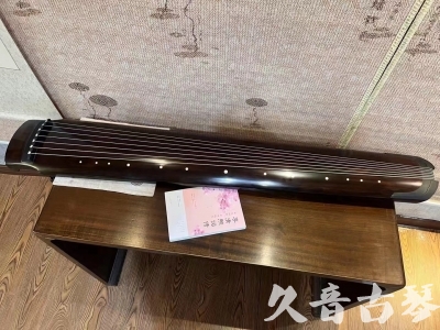 雅安市●久音古琴  ●佳品推荐  20230815[收藏级绿绮式]