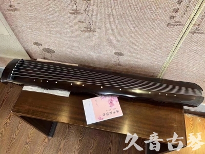雅安市●久音古琴  ●典藏系列20230819  [收藏级竹节]