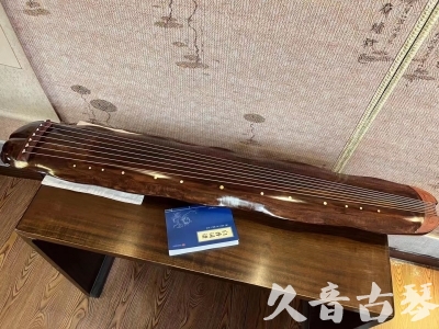 雅安市●久音古琴  ●今日推荐  20231023【冰丝断纹蕉叶】