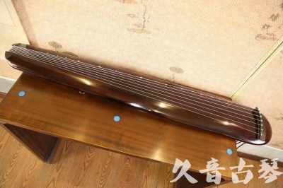 雅安市●久音古琴  ●今日推荐20231123  [高级精品演奏混沌式]