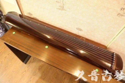 雅安市●久音古琴  ●佳品推荐  20231125[高级演奏级梁鸾式]