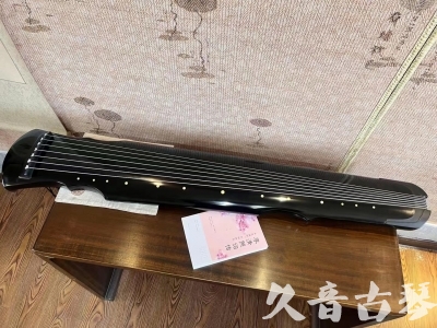雅安市●久音古琴  ●今日推荐 20231129 [收藏级灵机式]（斫琴师力荐）