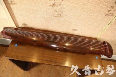 雅安市●久音古琴  ●今日推荐 20231216 [顶级演奏凤势氏]