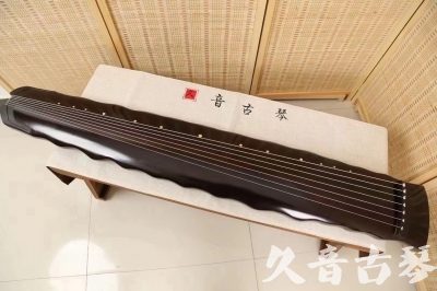 雅安市●久音古琴  ●今日推荐20240226  [高级演奏级落霞]