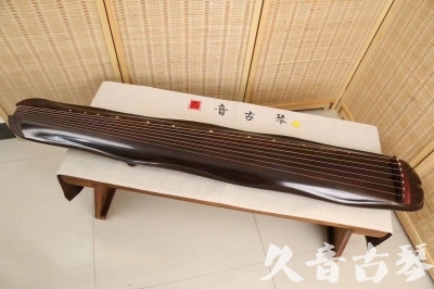 雅安市●久音古琴  ●今日推荐  20240307[收藏级蕉叶式]