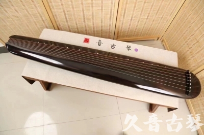 雅安市●久音古琴  ●今日推荐  20240309[收藏级混沌式]