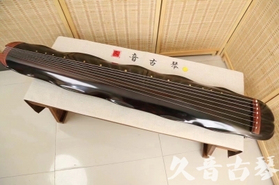 雅安市●久音古琴  ●今日推荐20240508  [顶级演奏蕉叶式]