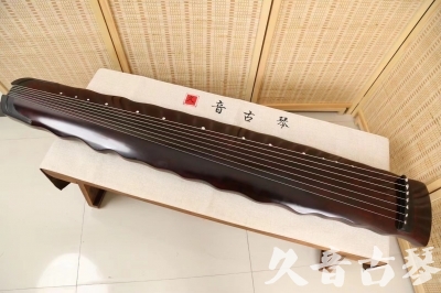 雅安市●久音古琴  ●今日推荐 20240520 [顶级演奏落霞]