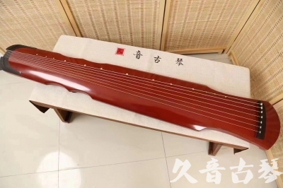 雅安市●久音古琴  ●典藏系列20240611  [红洒金伏羲]