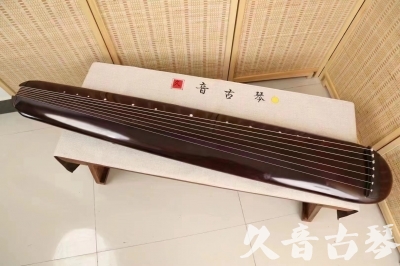 雅安市●久音古琴  ●今日推荐20240612  [高级精品演奏混沌式]