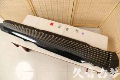 雅安市●久音古琴  ●今日推荐20240626  [收藏级灵机式]