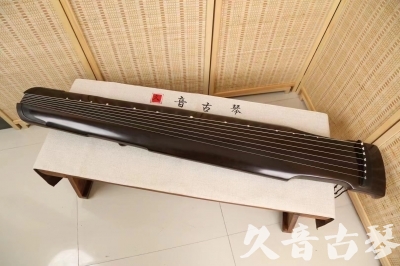 雅安市●久音古琴  ●限量款式 20240627 [精品演奏仲尼式]