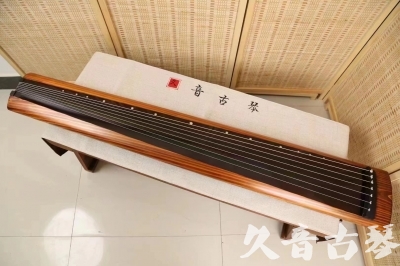 雅安市●久音古琴  ●今日推荐 20240629 [稀有枯木龙吟式]