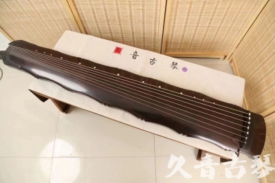 雅安市●久音古琴  ●典藏系列  20240706收藏级竹节]