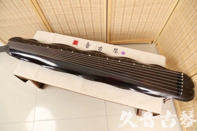 雅安市●久音古琴  ●今日推荐 20240724 [收藏级蕉叶式]