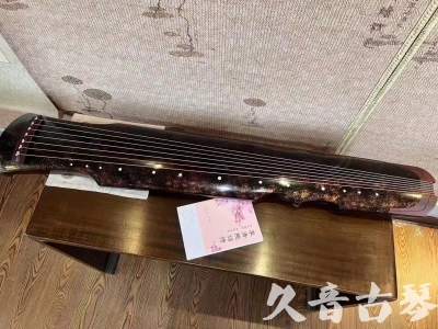 雅安市●久音古琴  ●臻品推荐20240807  [犀牛皮纹伏羲]