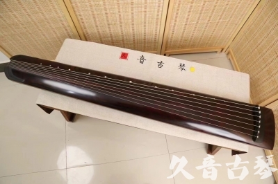 雅安市●久音古琴  ●今日推荐 20240826 [顶级演奏正和]