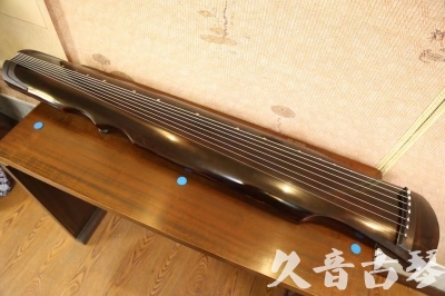 雅安市●久音古琴  ●今日推荐 20240828 [顶级演奏伏羲]