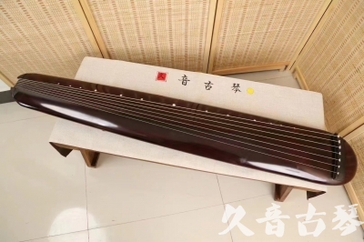 雅安市●久音古琴  ●今日推荐 20240829 [高级精品演奏混沌式]