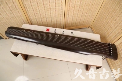雅安市●久音古琴  ●限量款式 20240903 [精品演奏仲尼式]