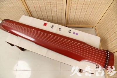 雅安市●久音古琴  ●典藏系列20240918  [红洒金仲尼式]