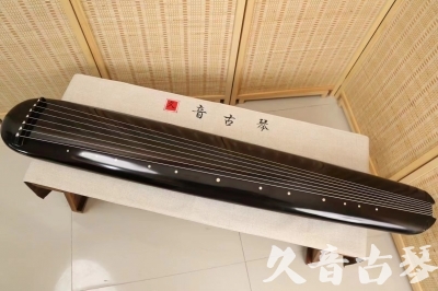 雅安市●久音古琴  ●今日推荐 20240920 [精品演奏混沌式]
